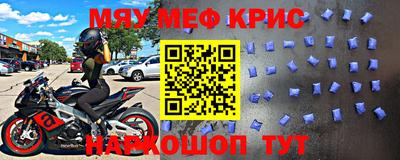 кокаин VHQ Можга