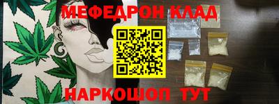 кокаин VHQ Можга