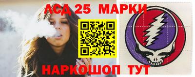гашишное масло Можайск