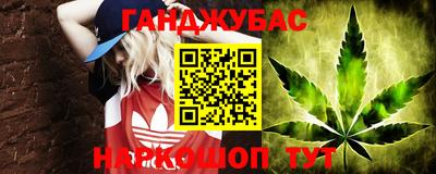 кокаин VHQ Можга