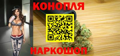 кокаин VHQ Можга