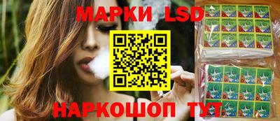 гашишное масло Можайск