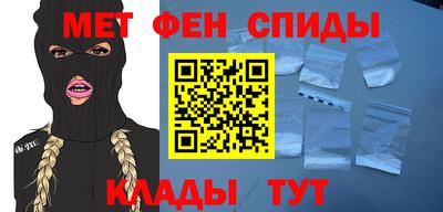 кокаин VHQ Можга