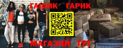 кокаин VHQ Можга