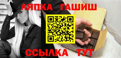 кокаин VHQ Можга