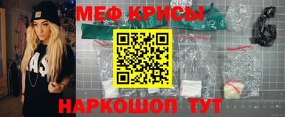 кокаин VHQ Можга